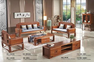 南康新中式家具,江西新中式家具品牌招商,江西華民盛海棠木新中式風(fēng)格家具生產(chǎn)廠家