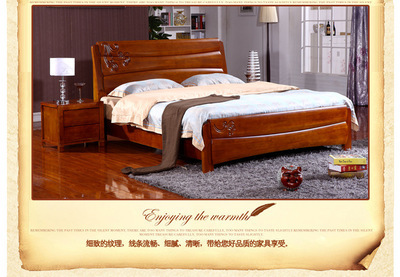 2013新款熱賣高檔實木床 田園風雙人臥鋪 廠家促銷批發 - 2013新款熱賣高檔實木床 田園風雙人臥鋪 廠家促銷批發廠家 - 2013新款熱賣高檔實木床 田園風雙人臥鋪 廠家促銷批發價格 - 南康眾發家具銷售部 - 