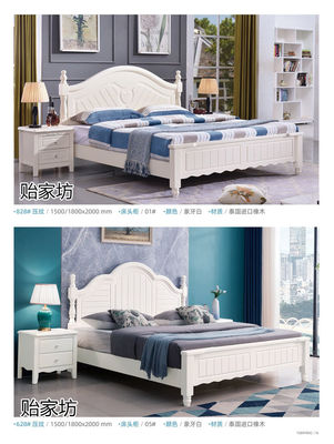 貽家坊家具,南康美式田園家具,江西韓式田園家具招商,白油實木床生產廠家