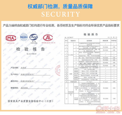 【簡愛家具廠北歐實木床布靠背床1.8米臥室簡約家具雙人床原木色廠家直銷W31W31#2140mm*1880mm*990mm】南康區簡愛家具廠 - 產品庫