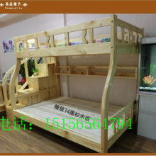  南康市華星美家家具廠 主營(yíng) 杉木床 實(shí)木床 橡木床