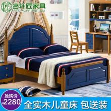  南康全嘉家私制造廠 主營(yíng) 實(shí)木床 橡木床 床板