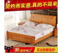 產(chǎn)品庫(kù)