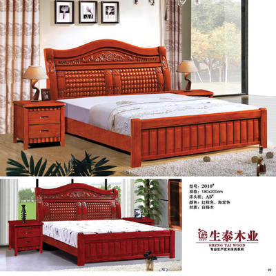 原料-長期求購柔順劑原料采購平臺求購產(chǎn)品詳情