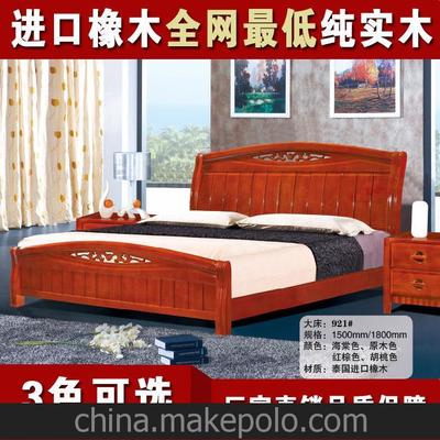 特價(jià)銷售耐用實(shí)木床橡木雙人1.5米1.8米木床帶儲物箱921#全網(wǎng)最低圖片,特價(jià)銷售耐用實(shí)木床橡木雙人1.5米1.8米木床帶儲物箱921#全網(wǎng)最低圖片大全,南康明珠家具廠-