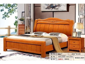 南康殿邦家具 實(shí)木床