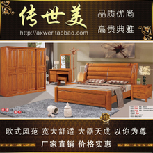 【南康橡木家具】最新最全南康橡木家具返利優(yōu)惠_一淘網(wǎng)