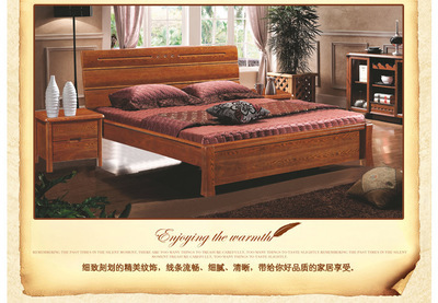 【酒店臥室實(shí)木床中式方形原木色雙人床 南康眾發(fā)廠家8202#新款批發(fā)】?jī)r(jià)格,廠家,圖片,床類,南康眾發(fā)家具銷售部-