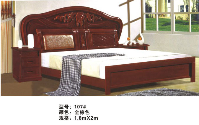 【特價(jià)批發(fā) 新款帶高屏實(shí)木烤漆大床 床頭軟靠背烤漆床】?jī)r(jià)格,廠家,圖片,床類,南康忠優(yōu)家具廠-