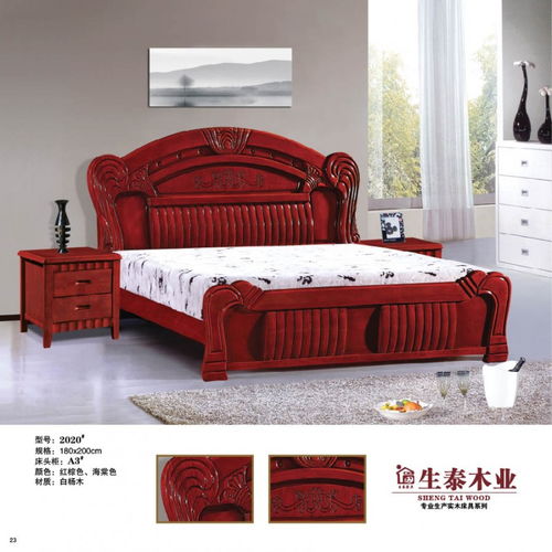 生泰家具 南康家具批發網