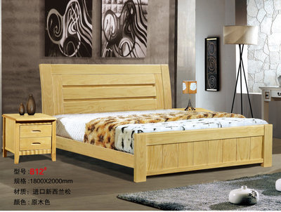 【實木床 休閑 1.8米 松木 橡木 雙人 特價 板式】價格,廠家,圖片,床類,南康舍得木業(yè)家具廠-