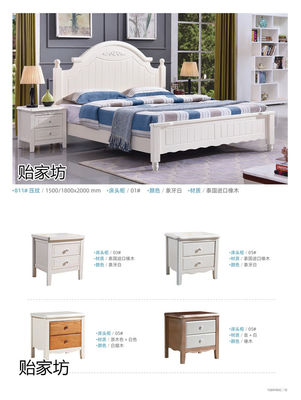 貽家坊家具,南康美式田園家具,江西韓式田園家具招商,白油實木床生產廠家